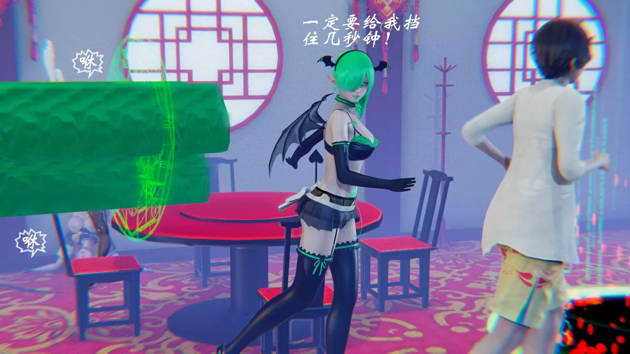 [3D]破界紀元-第二季破碎篇第13話