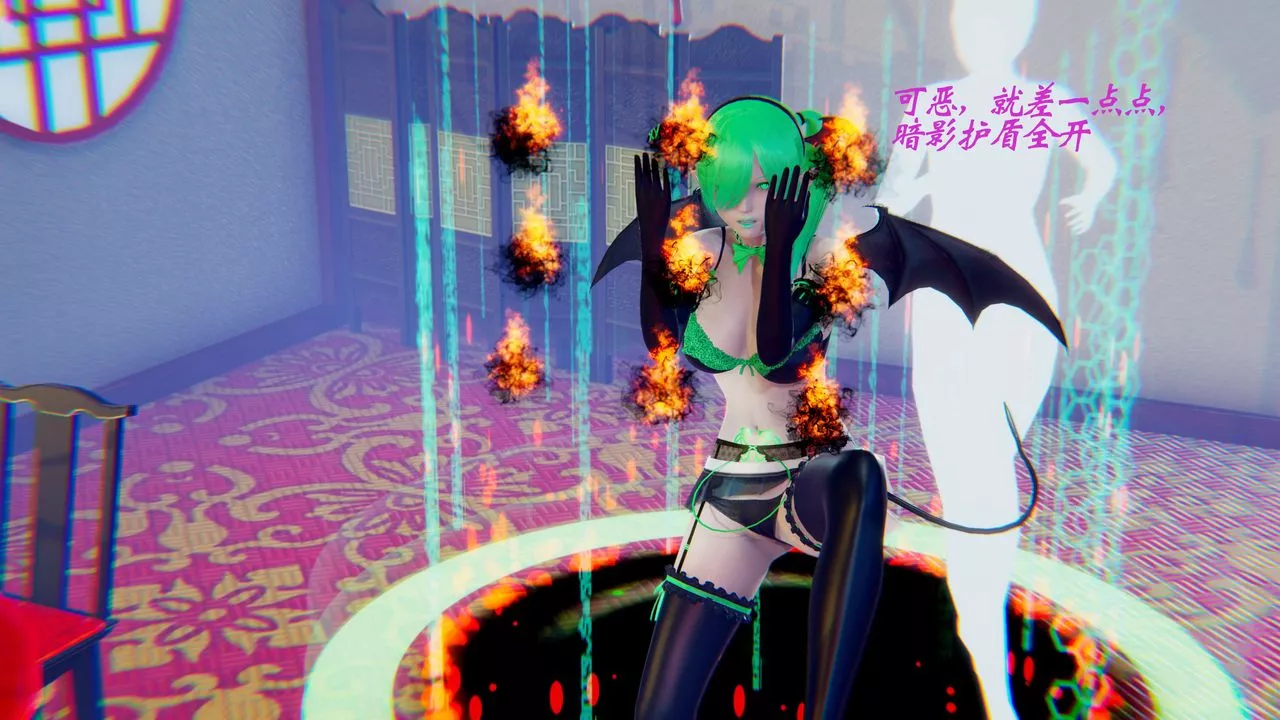 [3D]破界紀元-第二季破碎篇第13話