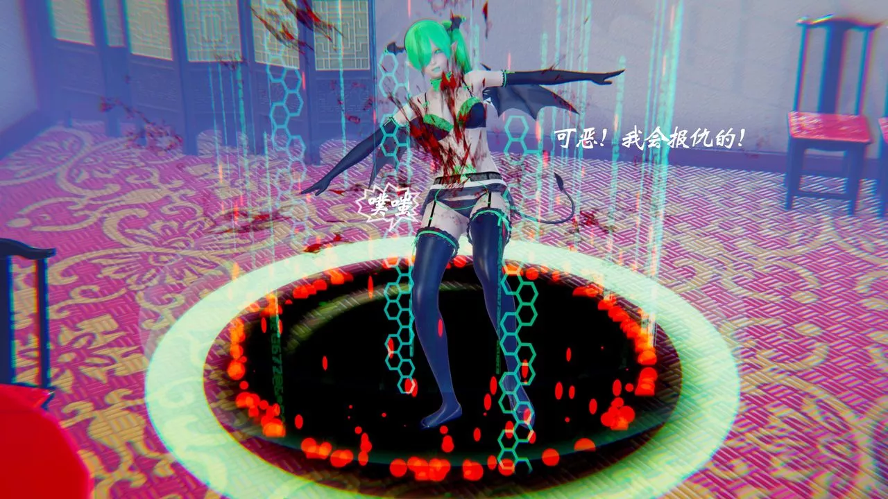 [3D]破界紀元-第二季破碎篇第13話
