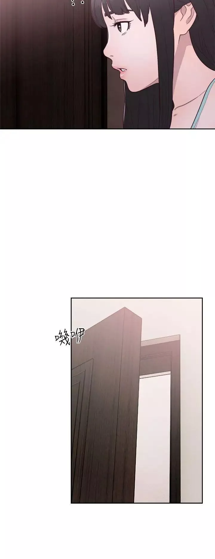 解禁:初始的快感第50話-拜託也上我吧...