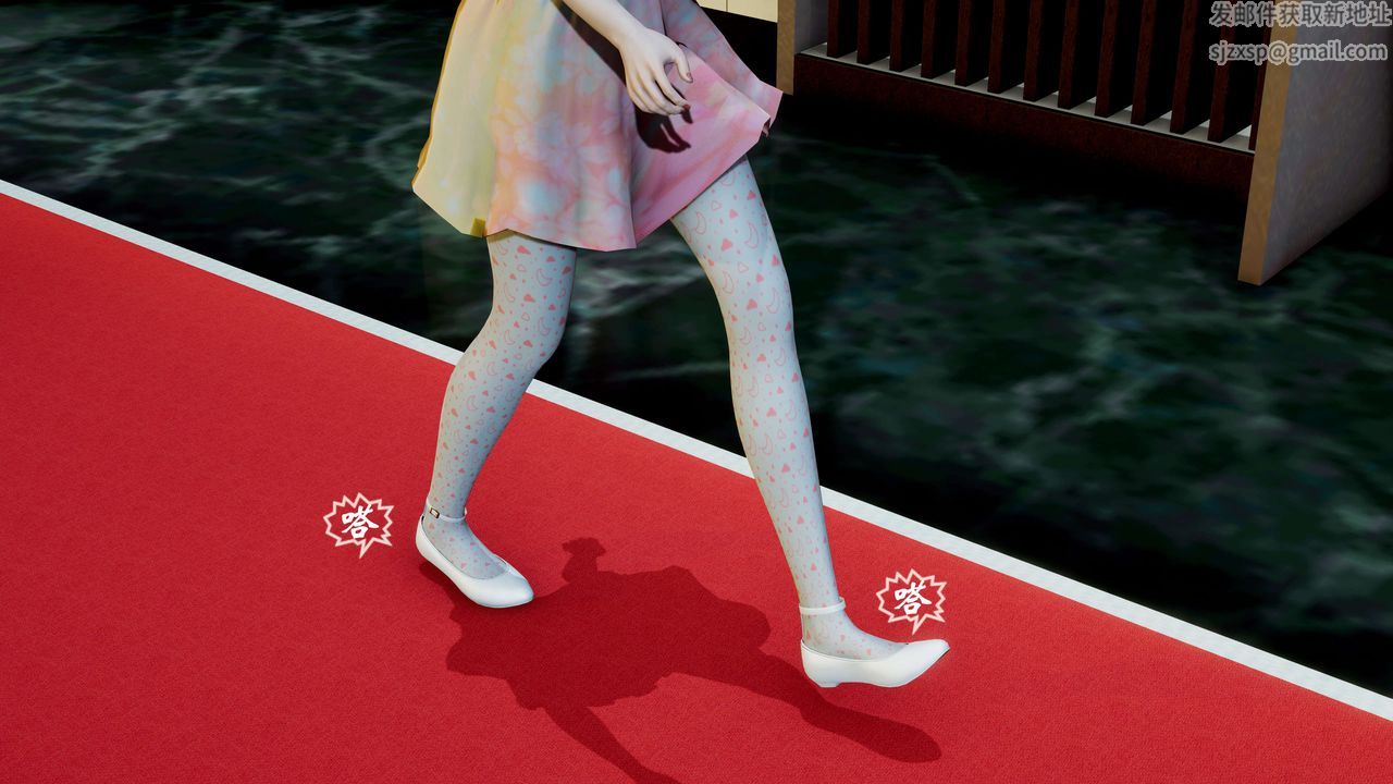 [3D]破界纪元-第二季破碎篇第13话