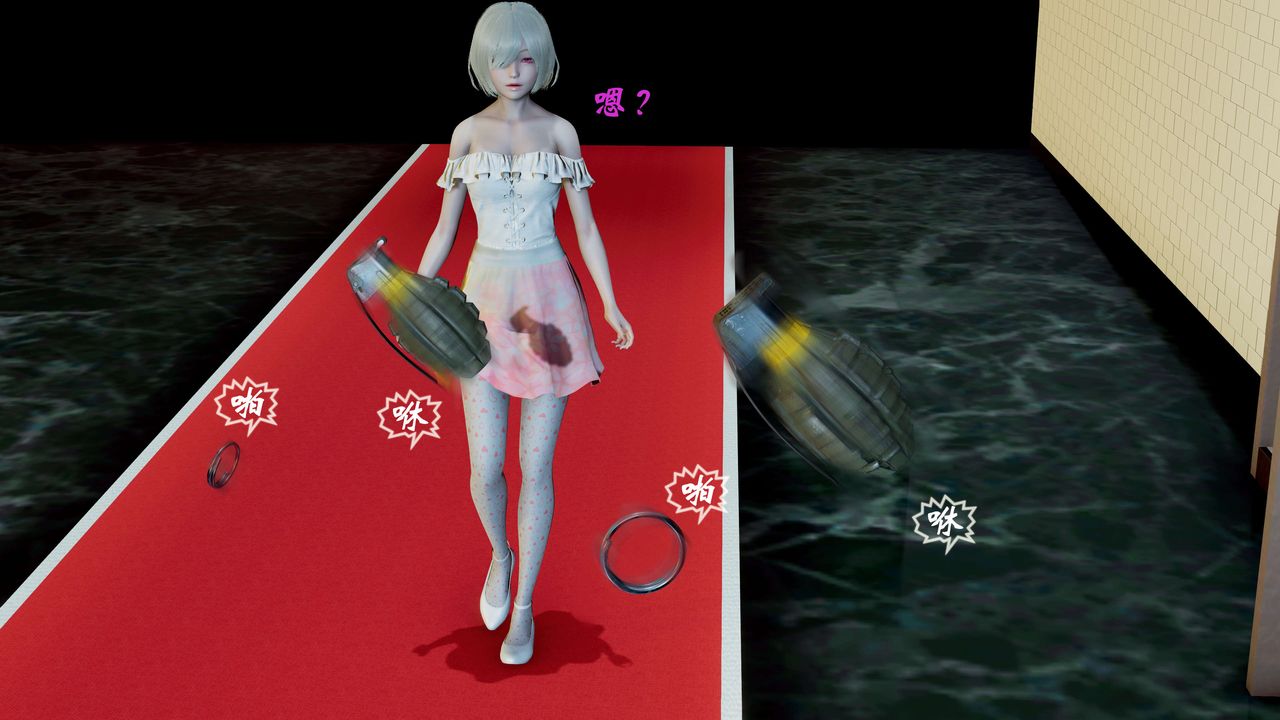 [3D]破界纪元-第二季破碎篇第13话