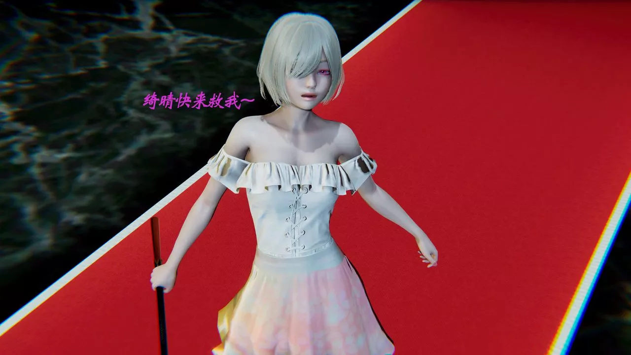 [3D]破界纪元-第二季破碎篇-第13话 - 图片 66