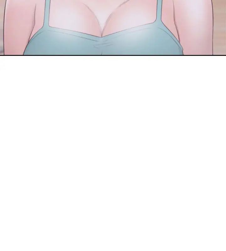 解禁:初始的快感第51话-性感妆容