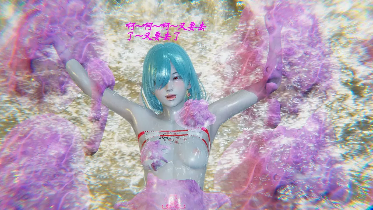 [3D]破界纪元-第二季破碎篇-第14话 - 图片 35