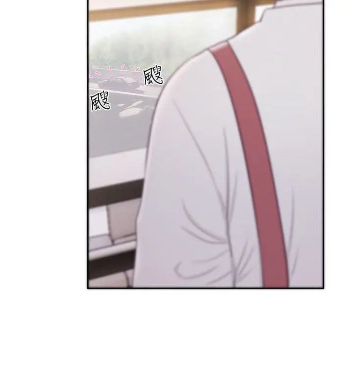 解禁:初始的快感第52話-確立目標