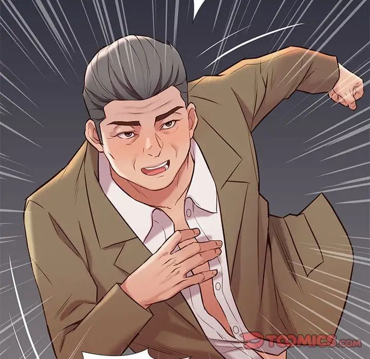邂逅第37话