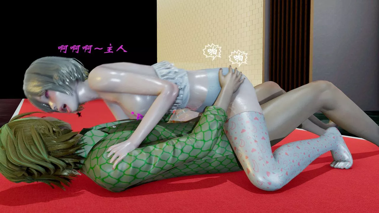 [3D]破界纪元-第二季破碎篇-第15话 - 图片 2