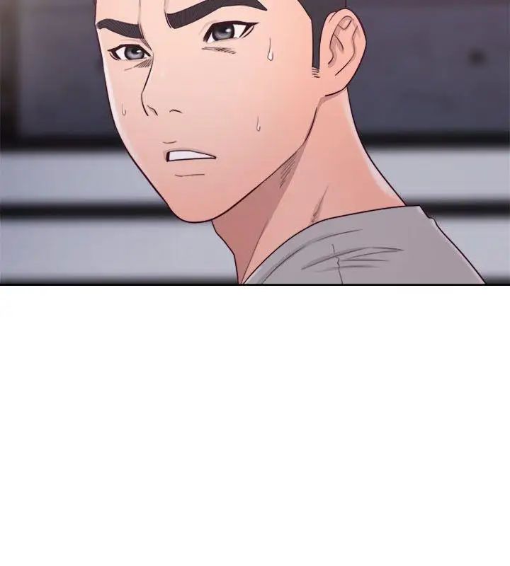 解禁:初始的快感第54話-你們在這裡做了吧?