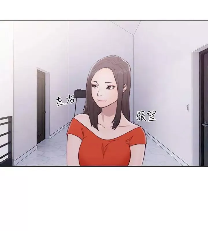 解禁:初始的快感第54話-你們在這裡做了吧?