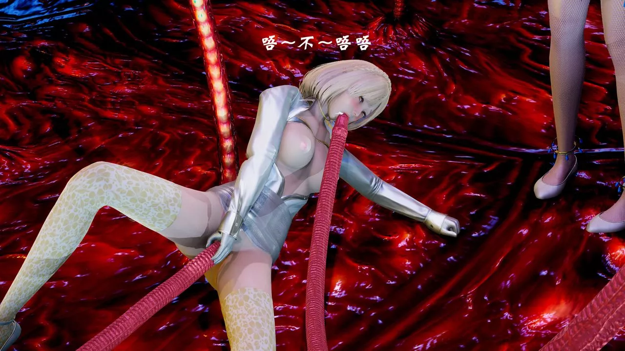 [3D]破界紀元-第二季破碎篇第15話