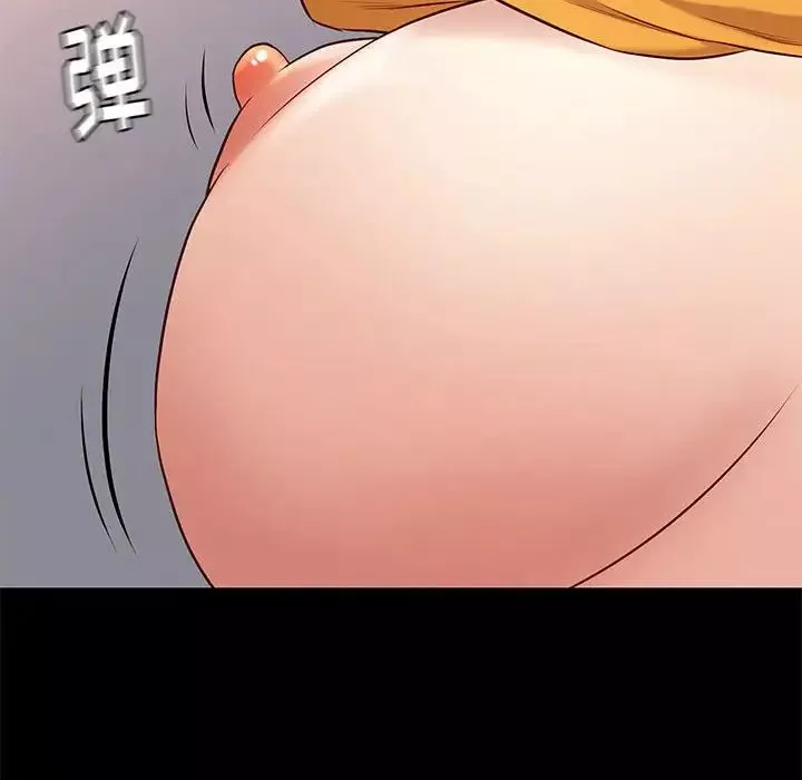 邂逅第38話