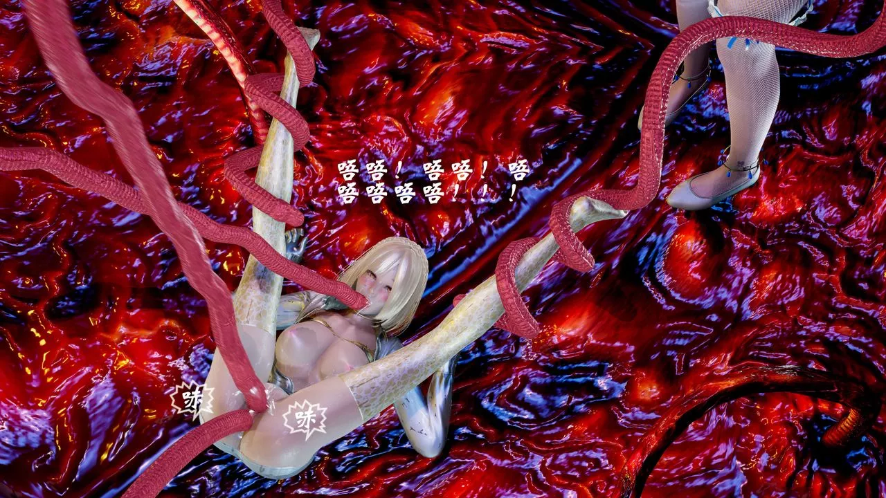 [3D]破界紀元-第二季破碎篇第15話