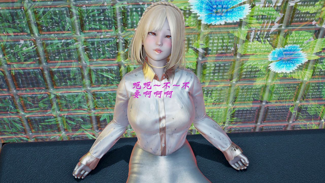 [3D]破界纪元-第二季破碎篇第15话