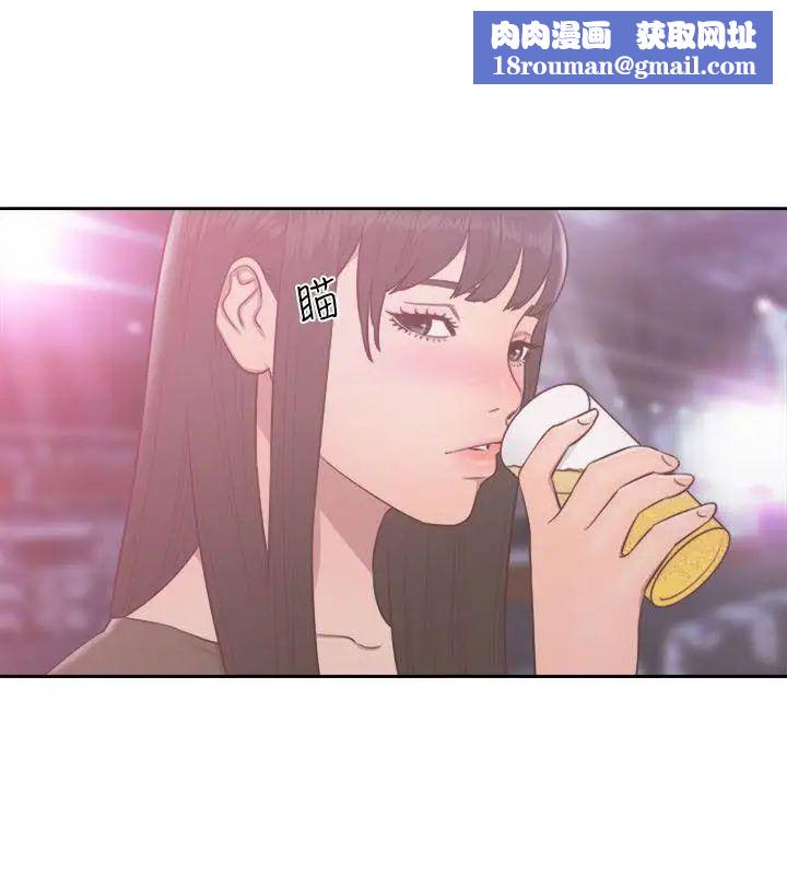 解禁:初始的快感第55话-叛逆的记忆[01]