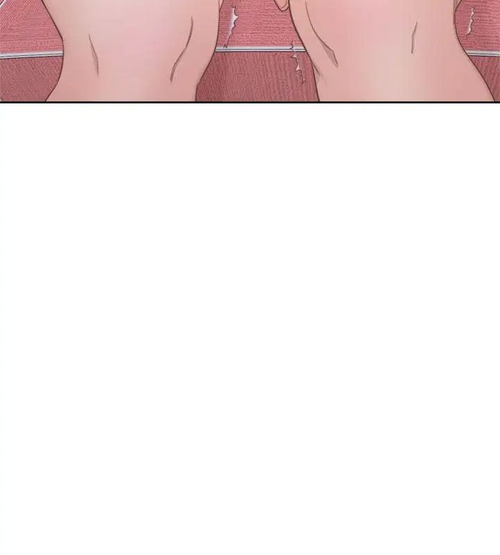 解禁:初始的快感第55话-叛逆的记忆[01]