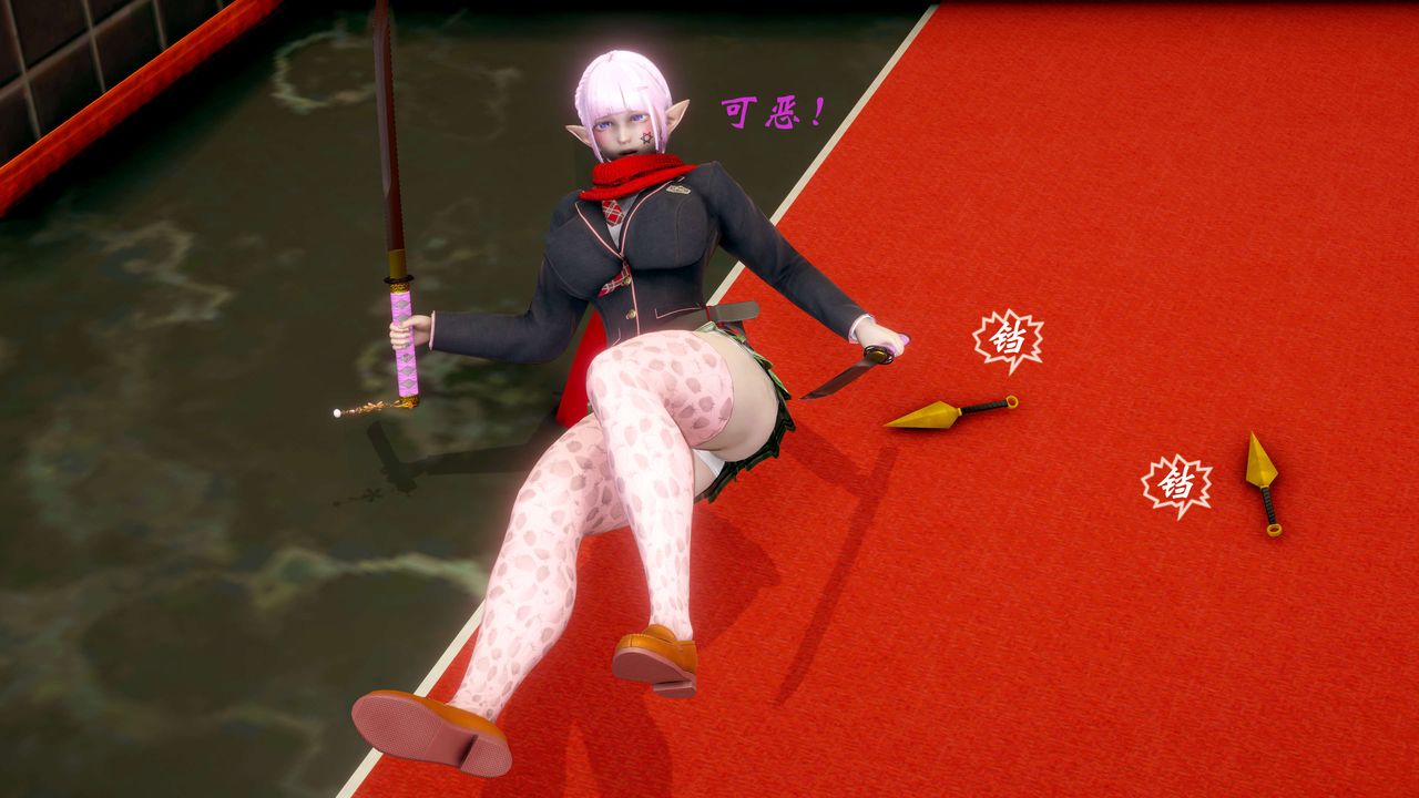 [3D]破界纪元-第二季破碎篇第16话