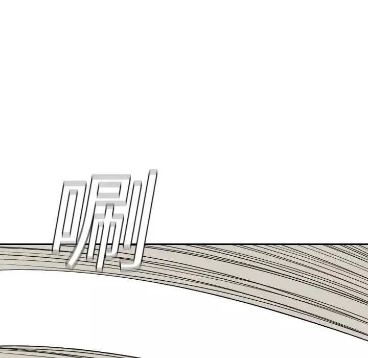 噩夜鬼手-第5话 - 图片 99