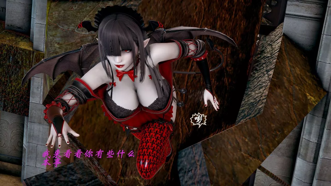 [3D]破界纪元-第二季破碎篇-第16话 - 图片 22