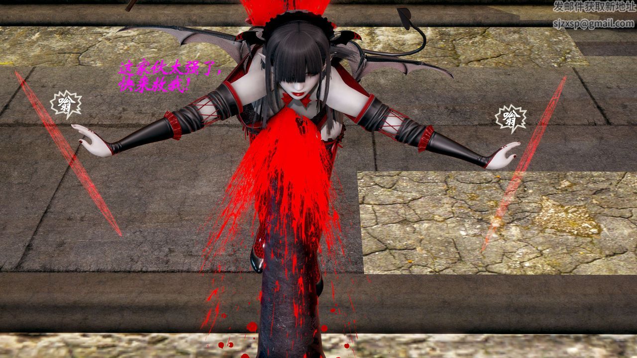 [3D]破界纪元-第二季破碎篇第16话