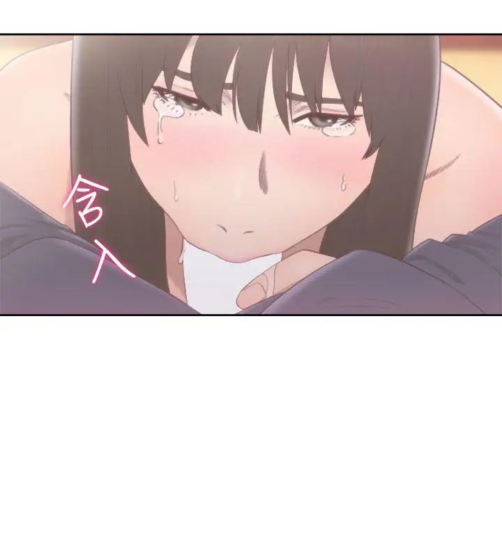 解禁:初始的快感第56话-这样…还是不要吗?