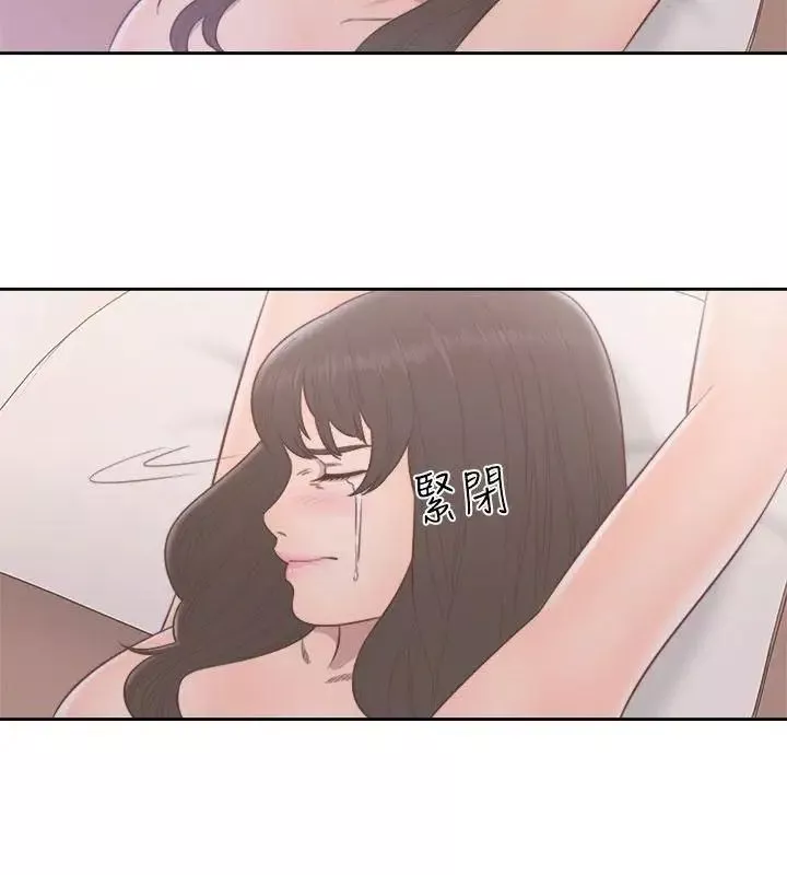 解禁:初始的快感-第57话-在妻子面前跟其他女人 - 图片 14