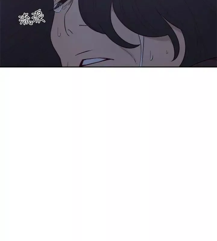 解禁:初始的快感-第57话-在妻子面前跟其他女人 - 图片 22