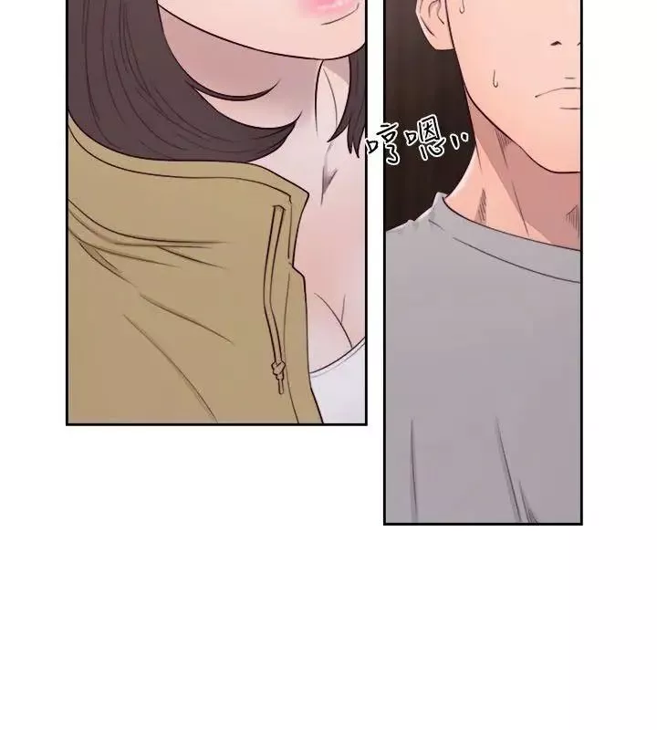 解禁:初始的快感-第57话-在妻子面前跟其他女人 - 图片 26