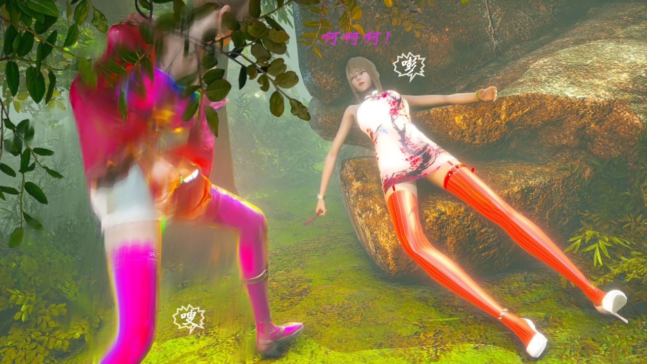 [3D]破界纪元-第二季破碎篇第17话