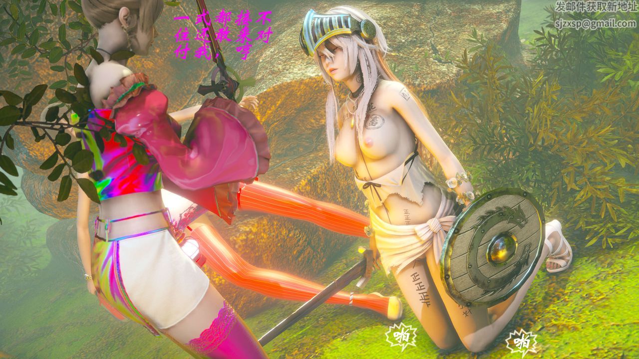 [3D]破界纪元-第二季破碎篇第17话