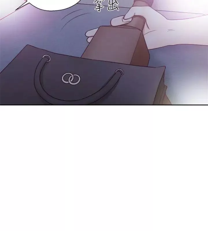 解禁:初始的快感第58話-萬一三個女人都…?