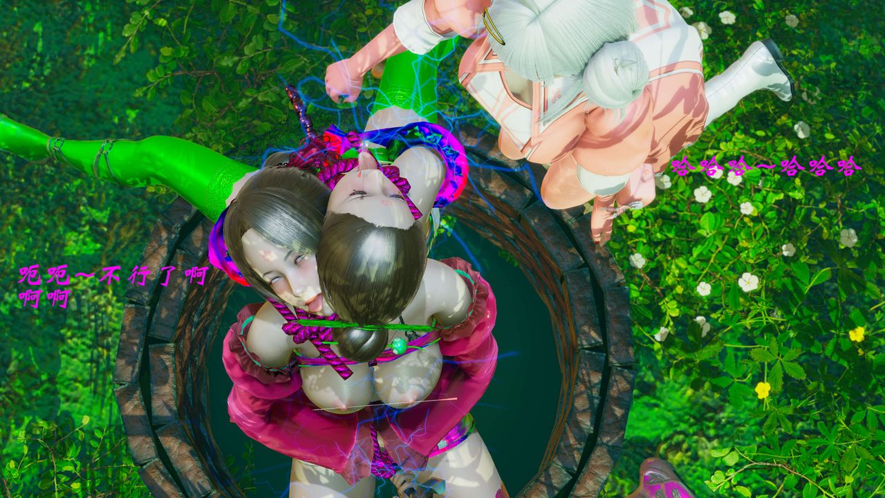 [3D]破界纪元-第二季破碎篇第17话