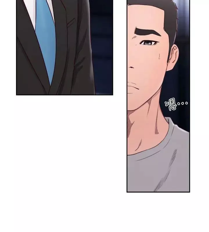 解禁:初始的快感第59話-你可以~進來一下嗎?