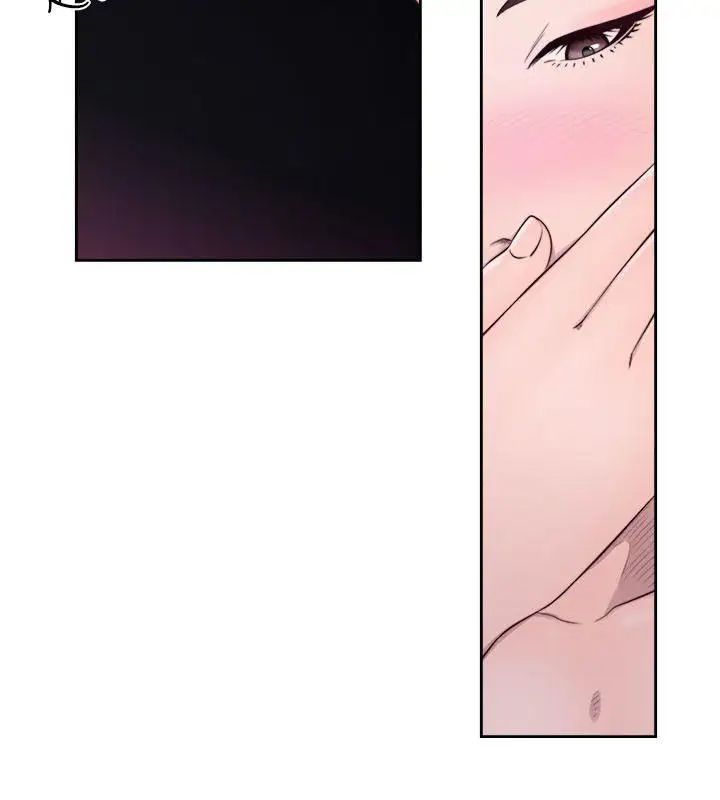 解禁:初始的快感第60话-在厕所里