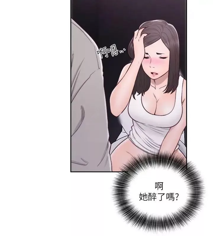 解禁:初始的快感第60話-在廁所裡