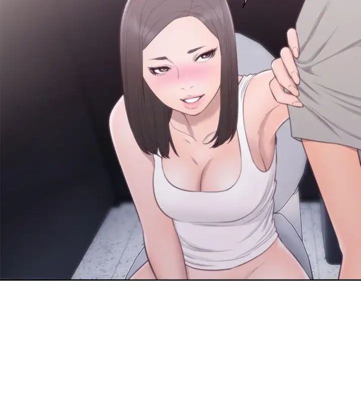 解禁:初始的快感第60話-在廁所裡