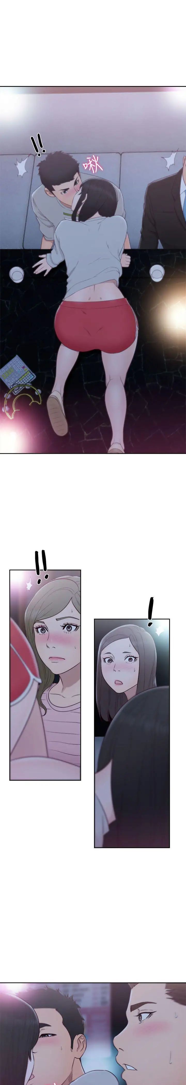 解禁:初始的快感第62話-女生都脫到剩內衣