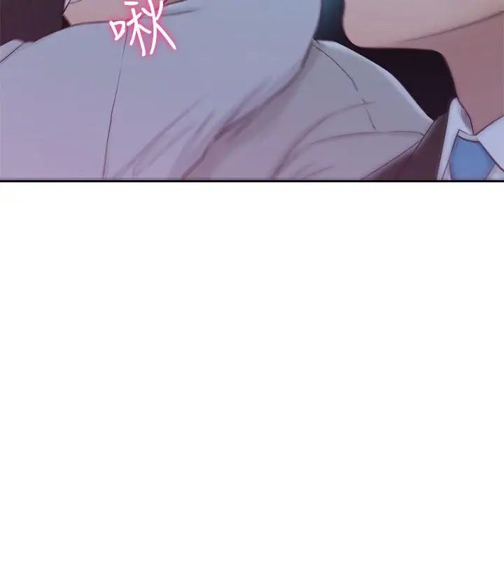 解禁:初始的快感第62话-女生都脱到剩内衣