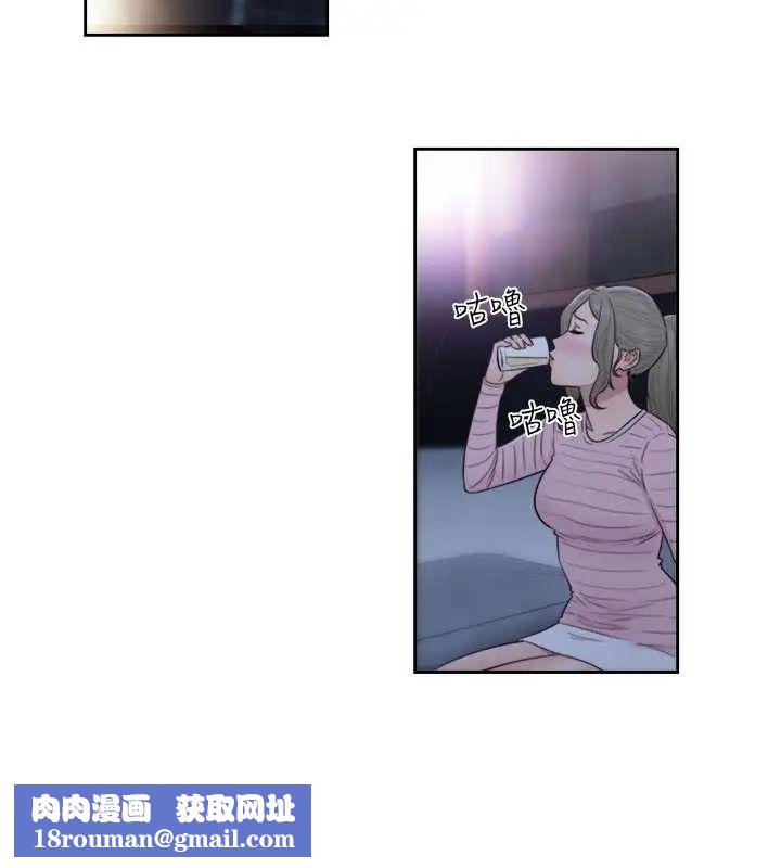 解禁:初始的快感第62话-女生都脱到剩内衣