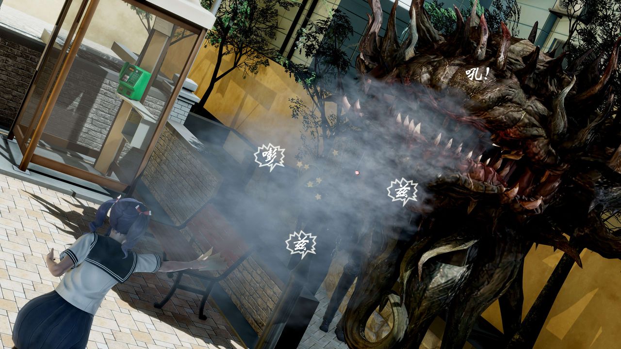 [3D]破界纪元-第二季破碎篇第19话