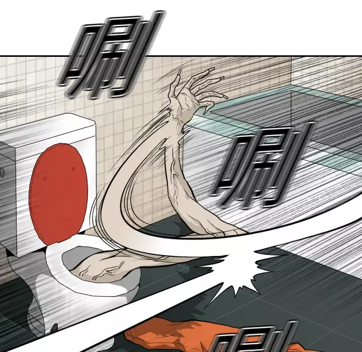 噩夜鬼手第8话