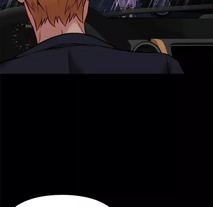 邂逅第41話
