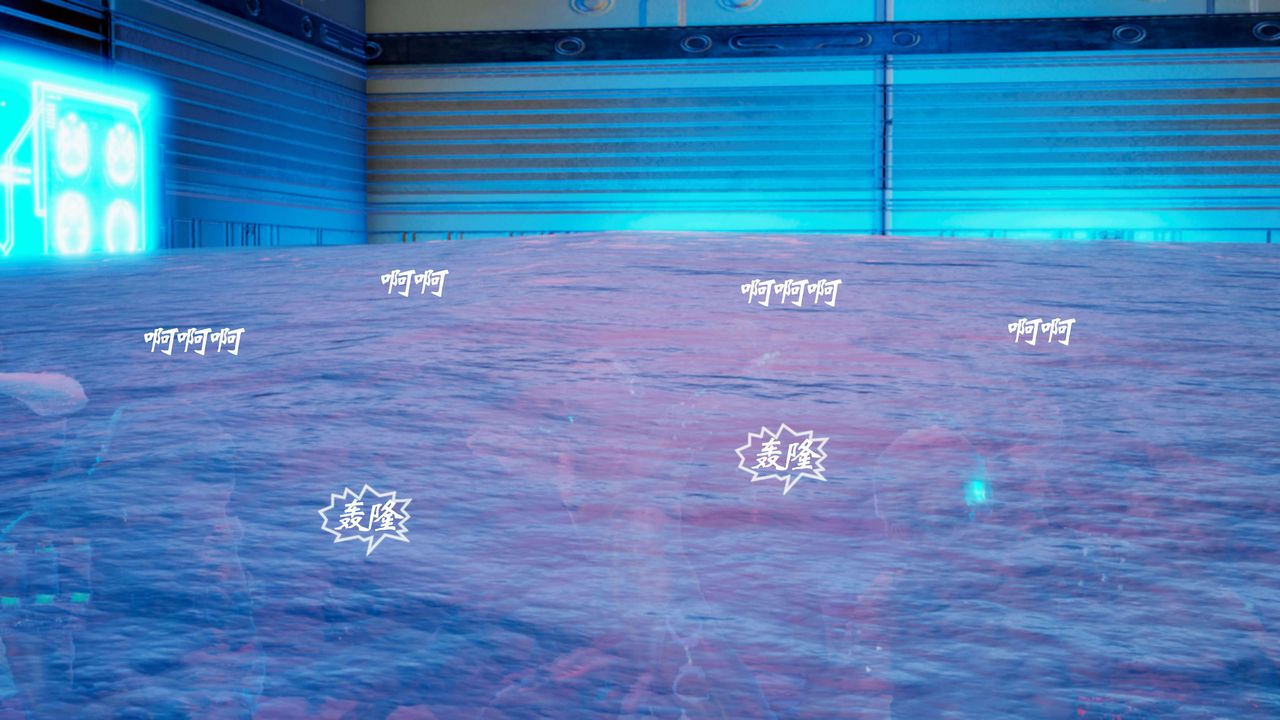 [3D]破界纪元-第二季破碎篇第19话