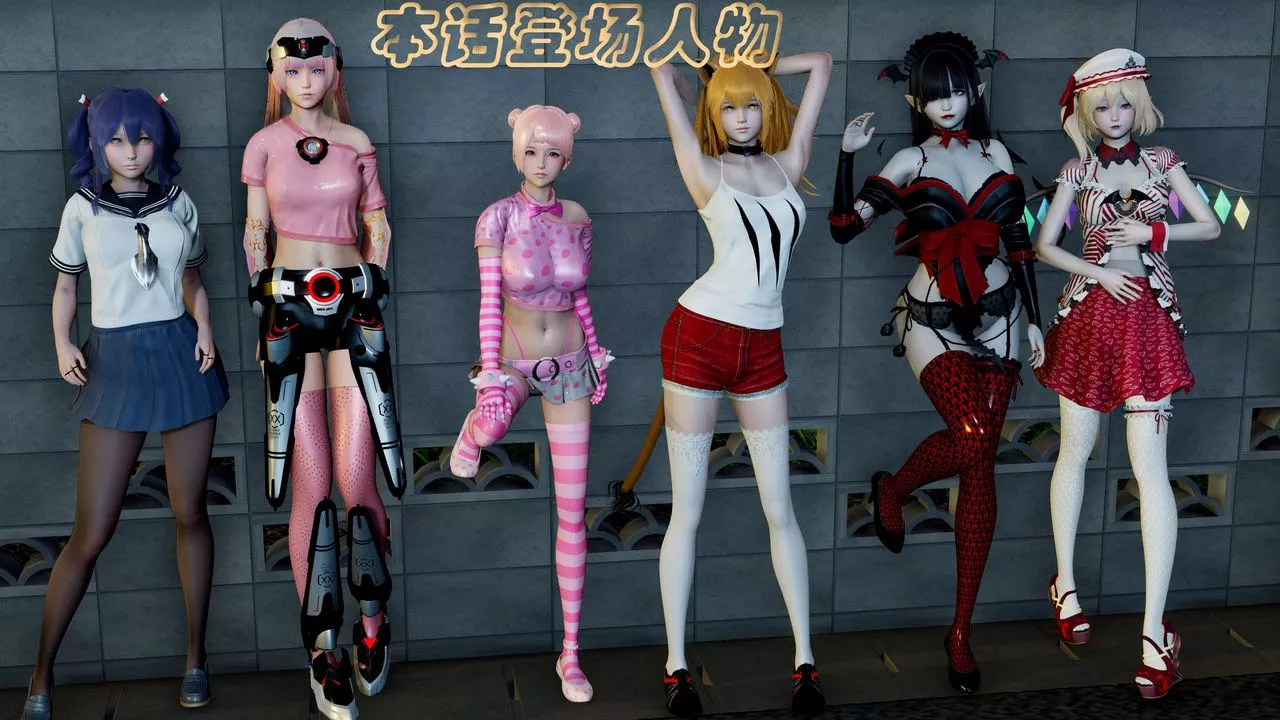 [3D]破界纪元-第二季破碎篇-第20话 - 图片 2