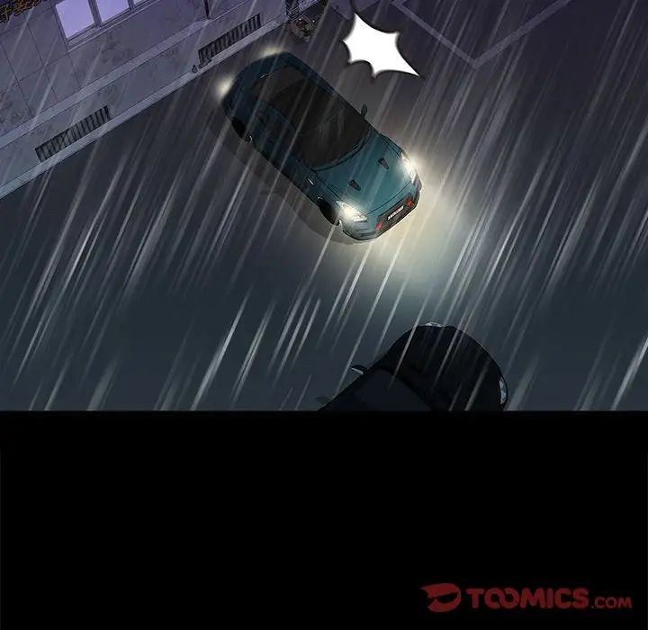 邂逅第42话-最终话