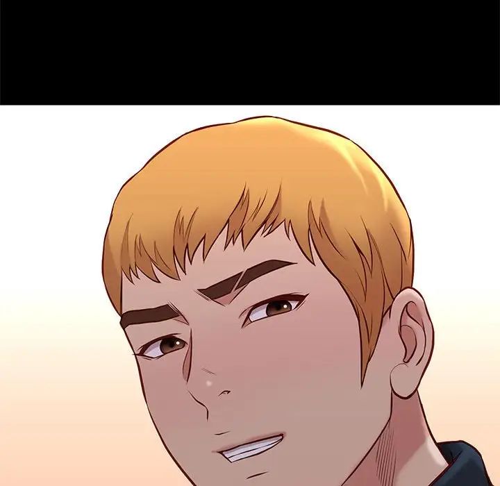 邂逅第42话-最终话