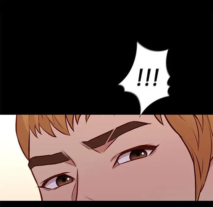 邂逅第42话-最终话