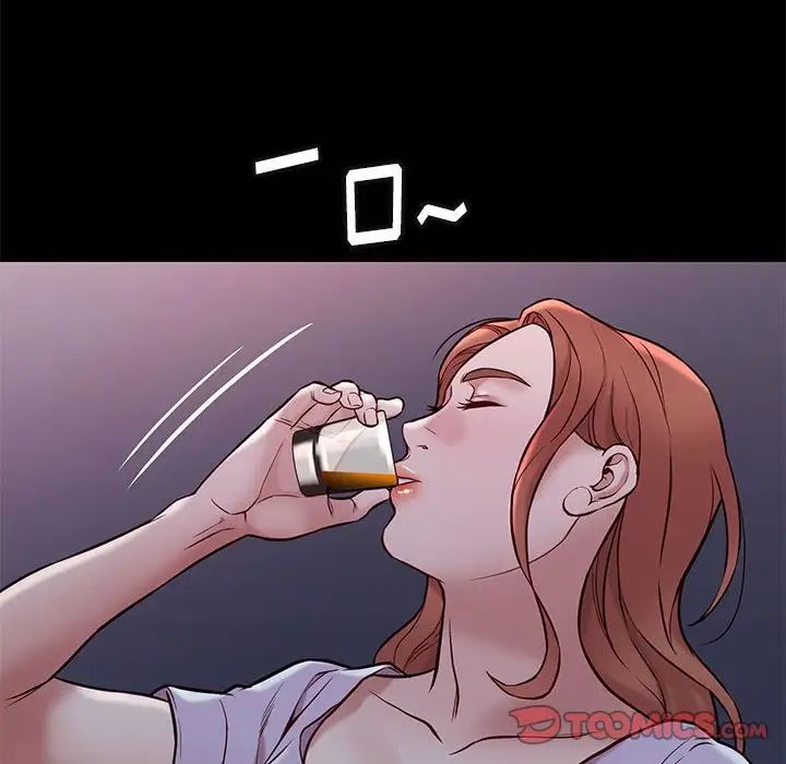 邂逅第42话-最终话