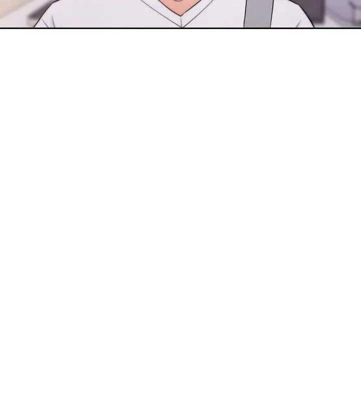 解禁:初始的快感第66话-女朋友终于来瞭