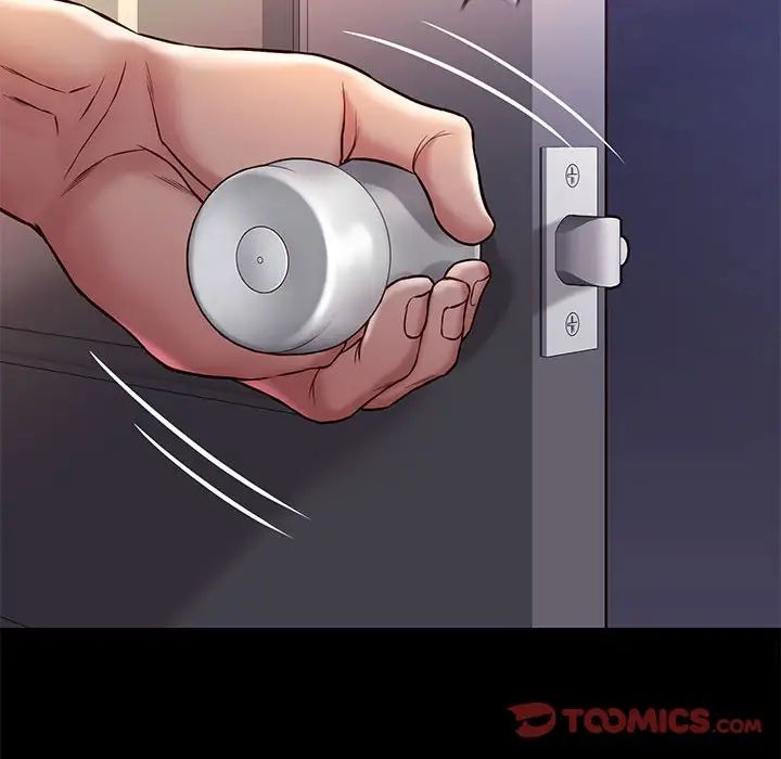 邂逅第42话-最终话